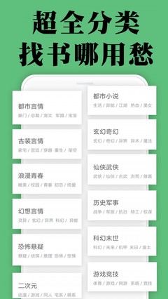 乐鱼平台app